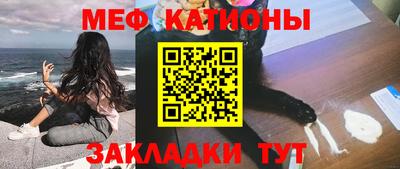 бошки Ликино-Дулёво