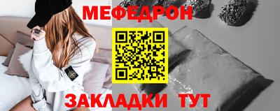 бошки Ликино-Дулёво