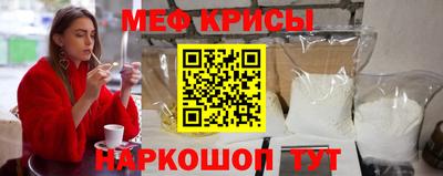 прущая мука Ливны