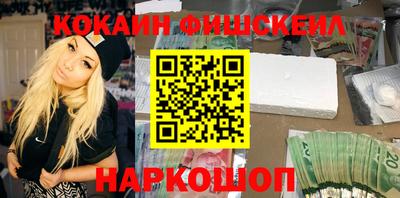бошки Ликино-Дулёво