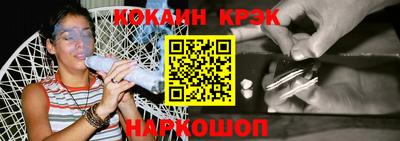 бошки Ликино-Дулёво