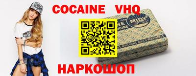 бошки Ликино-Дулёво