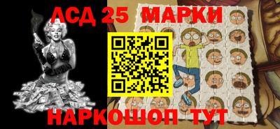 герыч Лесосибирск