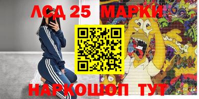 прущая мука Ливны