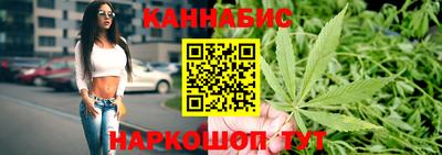 бошки Ликино-Дулёво