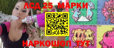 герыч Лесосибирск