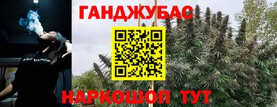 герыч Лесосибирск