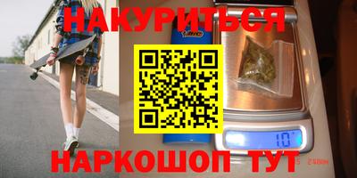 бошки Ликино-Дулёво