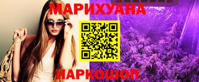 прущая мука Ливны