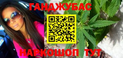 герыч Лесосибирск