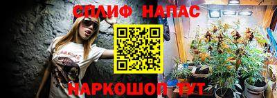 бошки Ликино-Дулёво