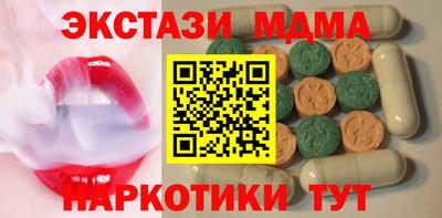 прущая мука Ливны