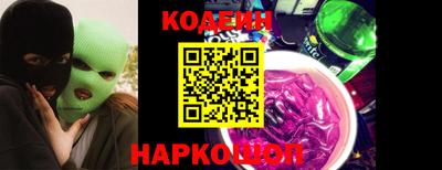 бошки Ликино-Дулёво