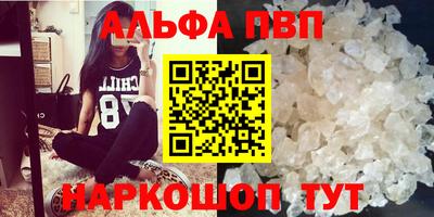бошки Ликино-Дулёво