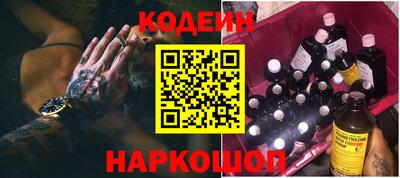 герыч Лесосибирск