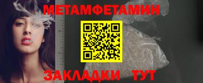 бошки Ликино-Дулёво