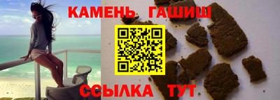 прущая мука Ливны