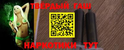 герыч Лесосибирск