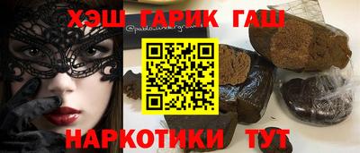 бошки Ликино-Дулёво